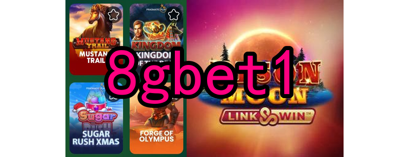 O surgimento dos primeiros jogos online